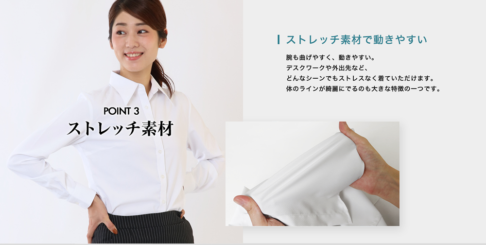 point03.jpg