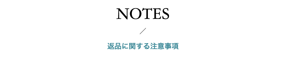 ttl_notes.jpg