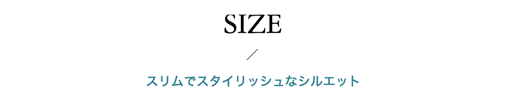 ttl_size.jpg
