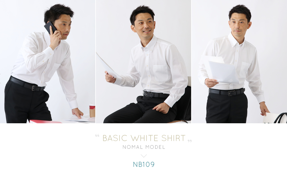 l-white_nb109-04.jpg