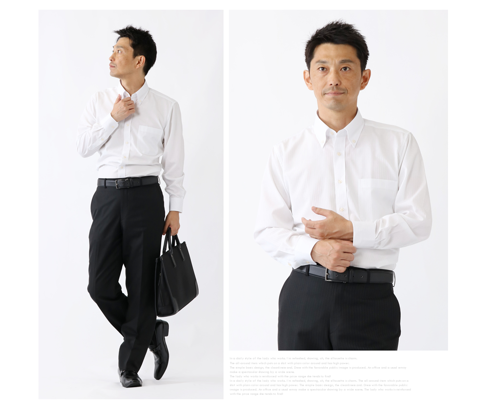 l-white_nb109-05.jpg