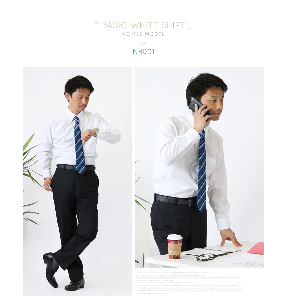 l-white_nr001-02.jpg
