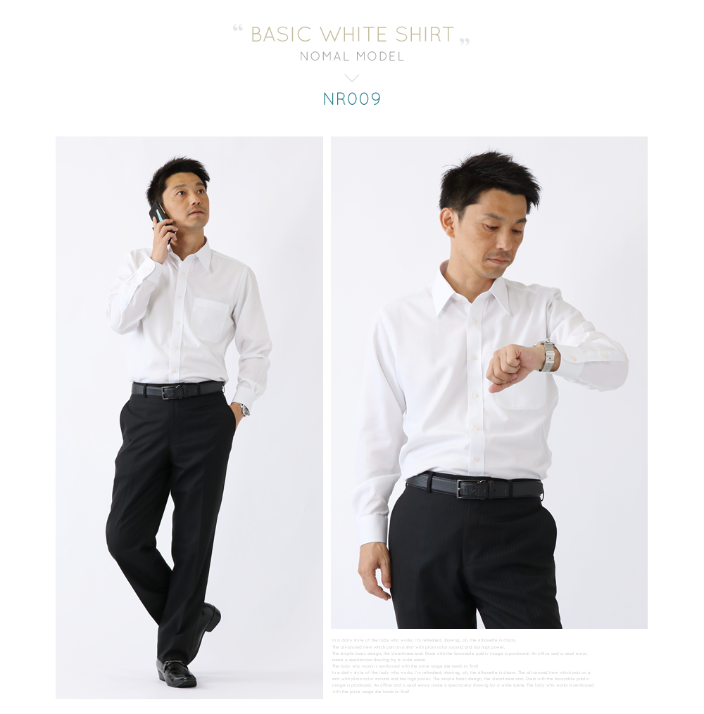 l-white_nr009-03.jpg