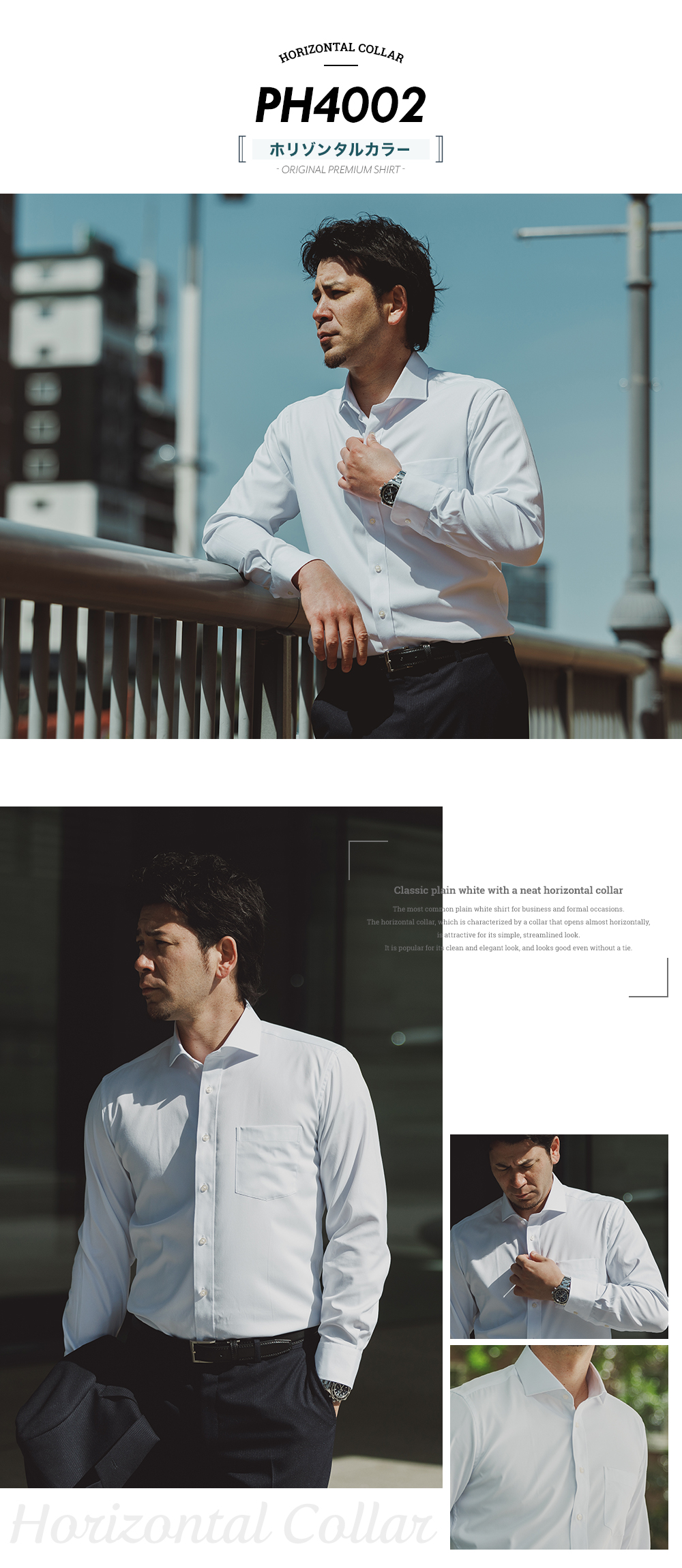 ph4002_lp-1.jpg