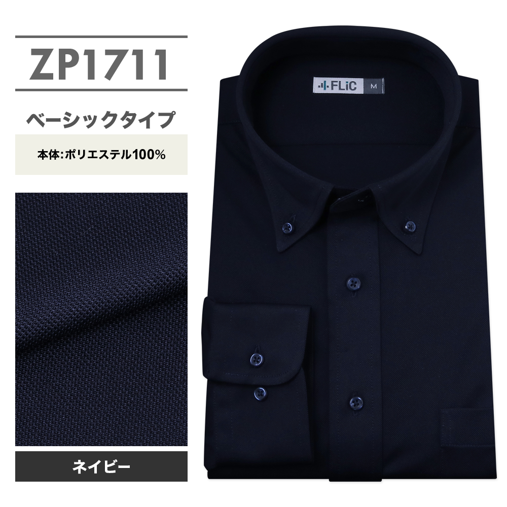 sp01_zp1711.jpg