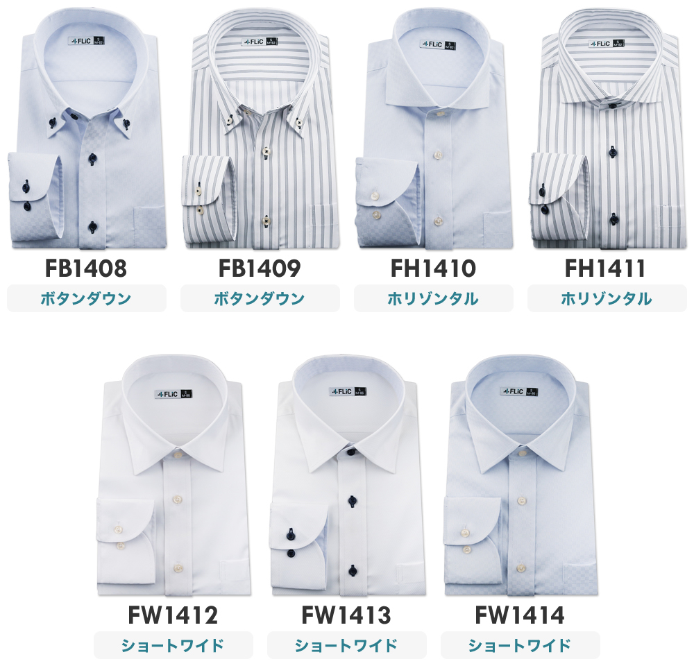 variation01-2.jpg