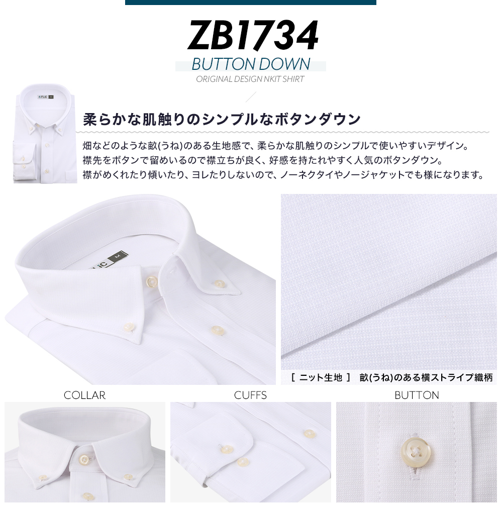 zb1734_lp.jpg