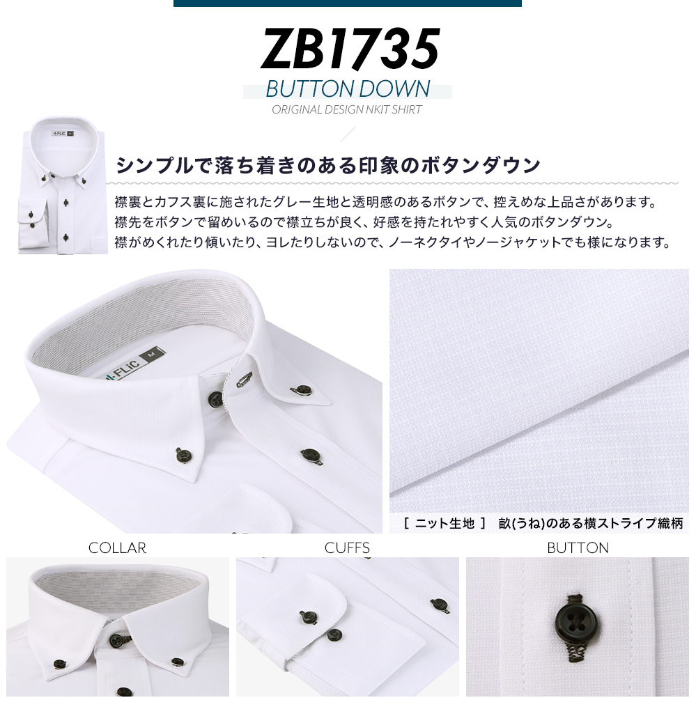 zb1735_lp.jpg