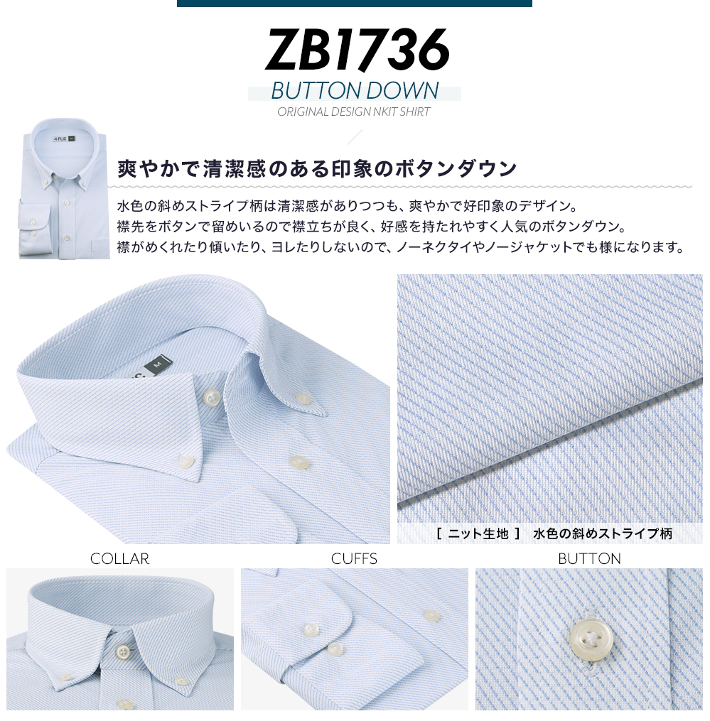 zb1736_lp.jpg