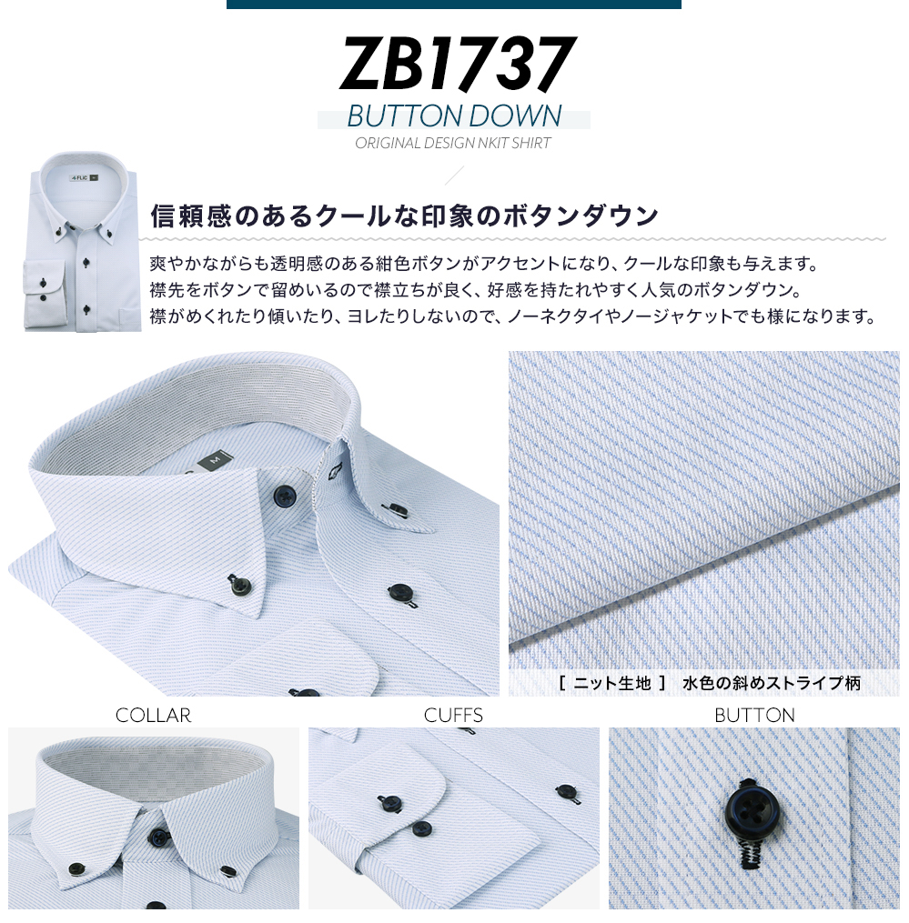 zb1737_lp.jpg