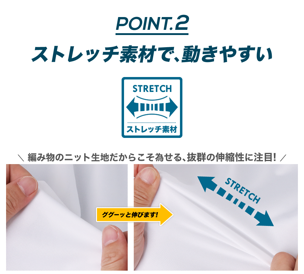 zb_point2-1.jpg