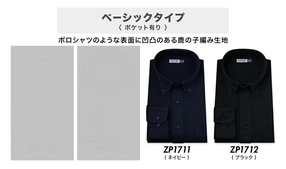 zb_vari0522-03.jpg