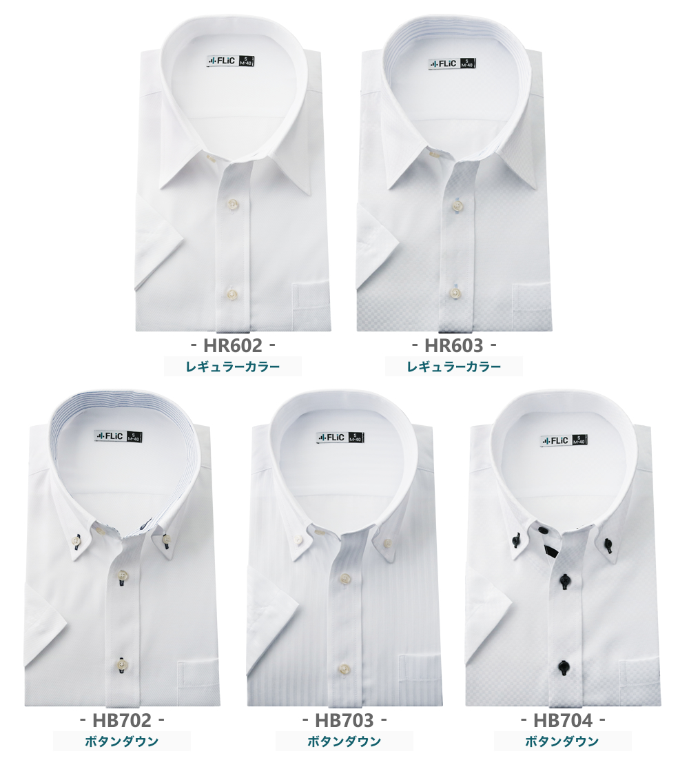 flm-s51_set-0422a.jpg