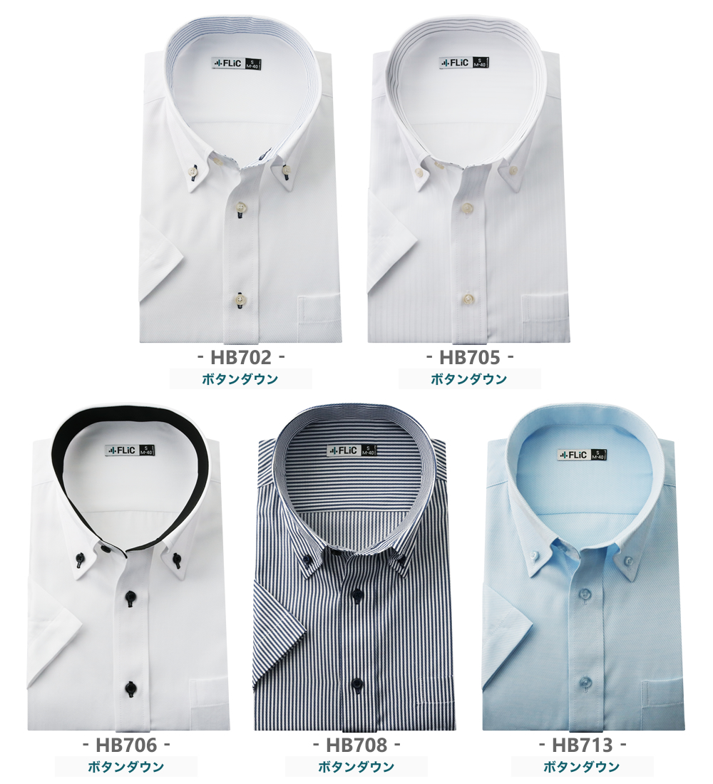 flm-s51_set-0422b.jpg
