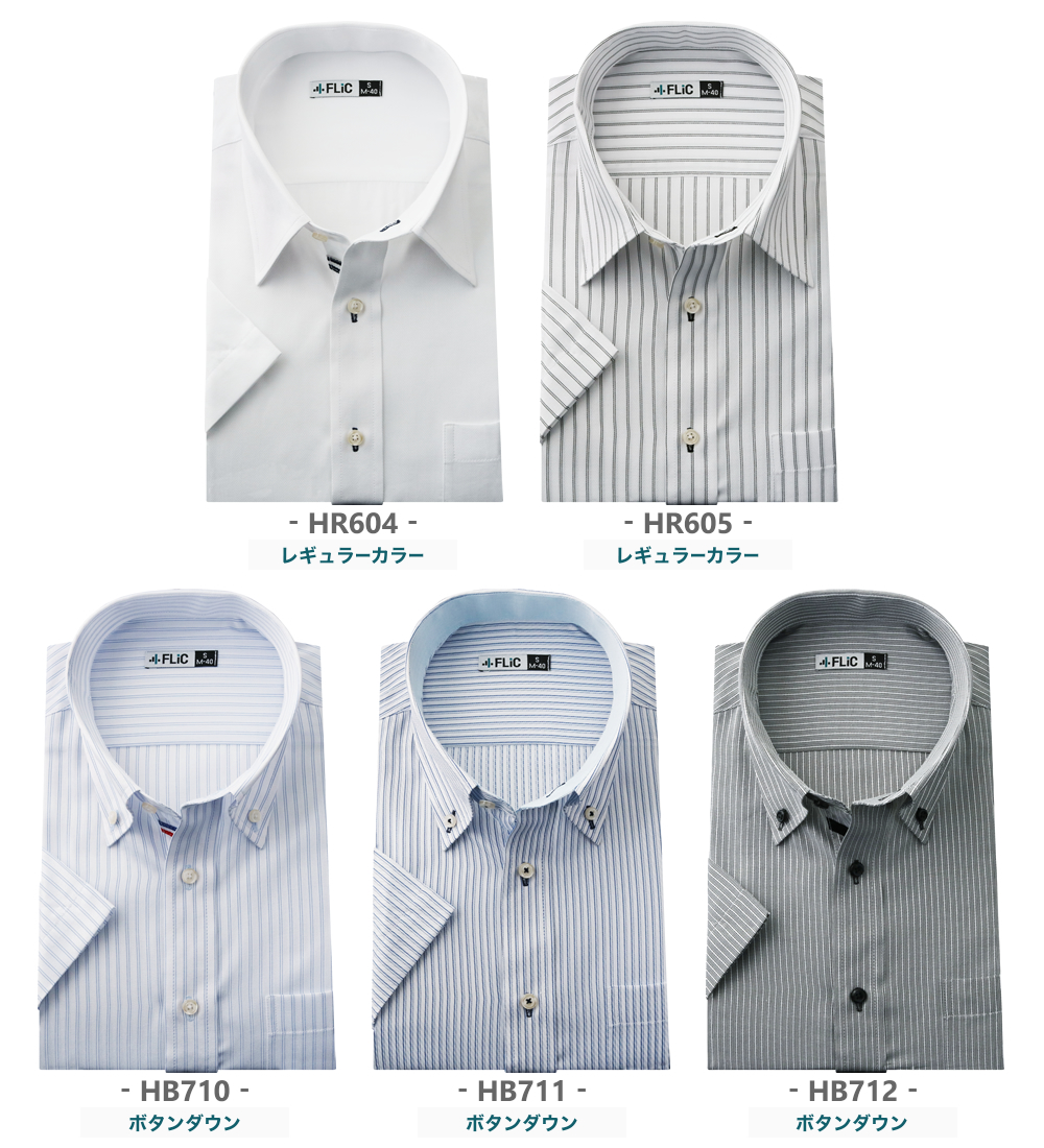 flm-s51_set-0422c.jpg