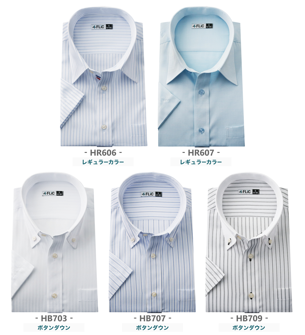 flm-s51_set-0422d.jpg