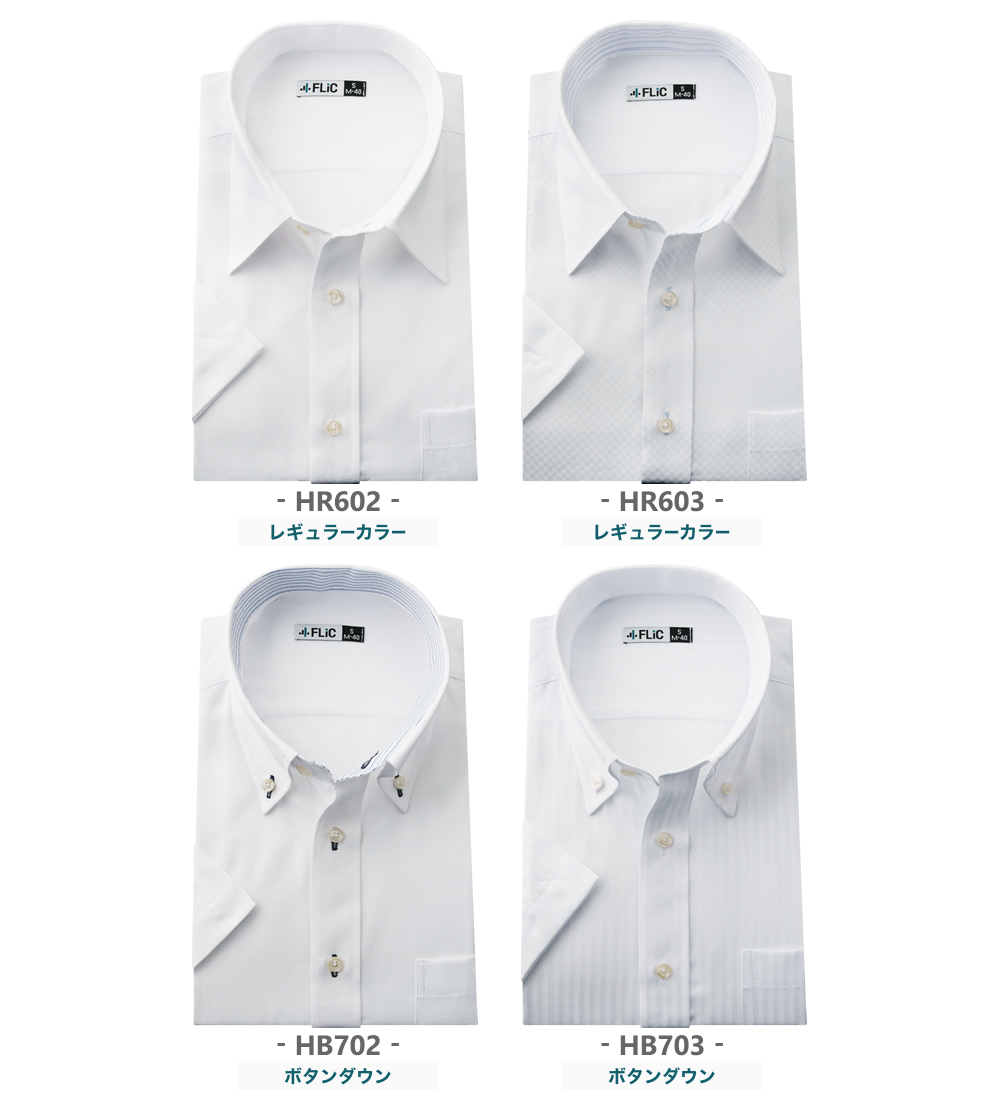 flm-s53_set-0422a.jpg