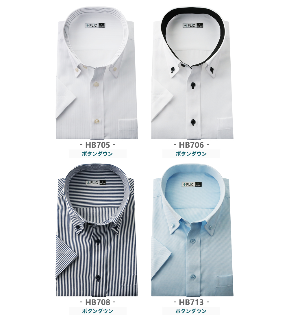 flm-s53_set-0422b.jpg