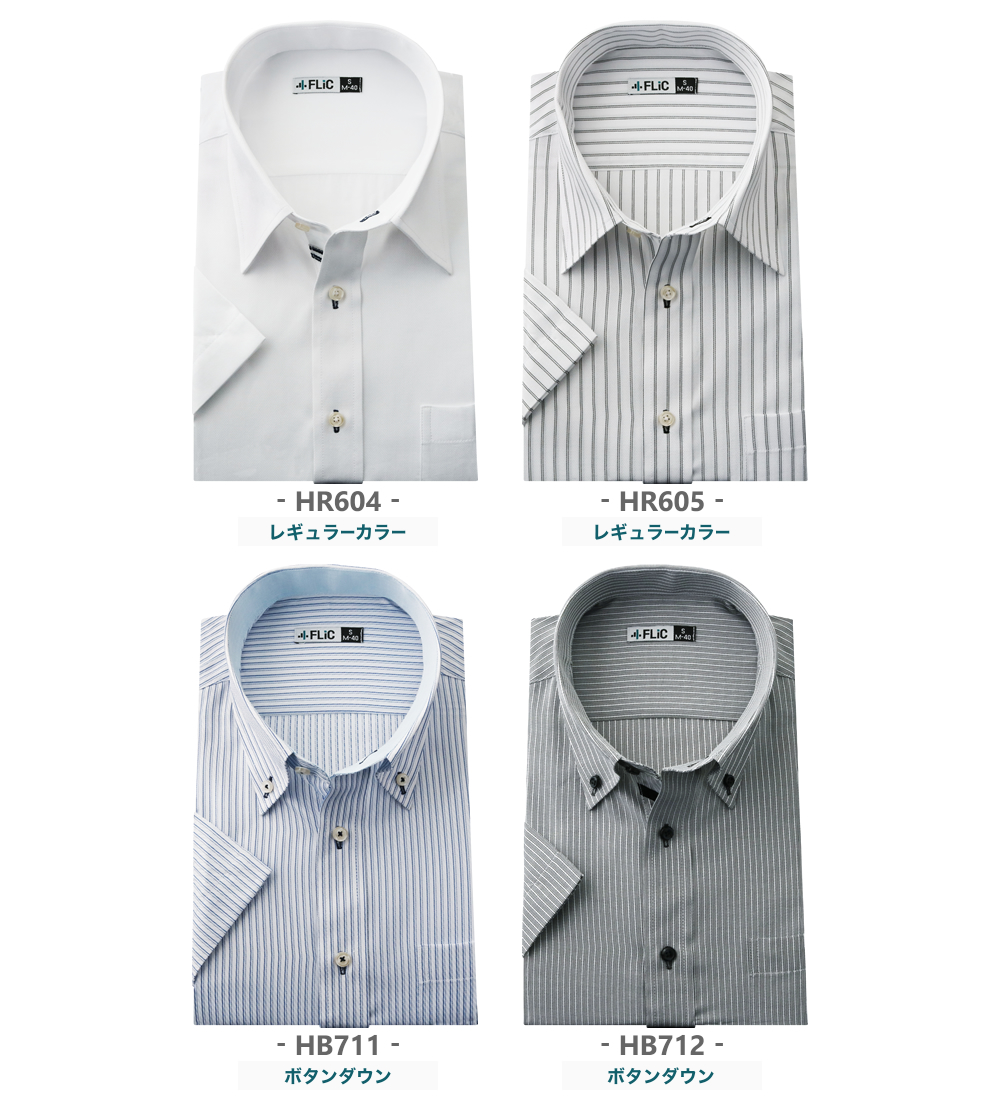 flm-s53_set-0422c.jpg