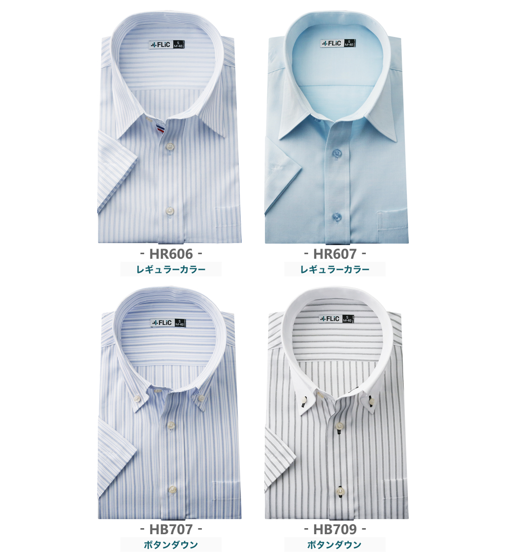 flm-s53_set-0422d.jpg