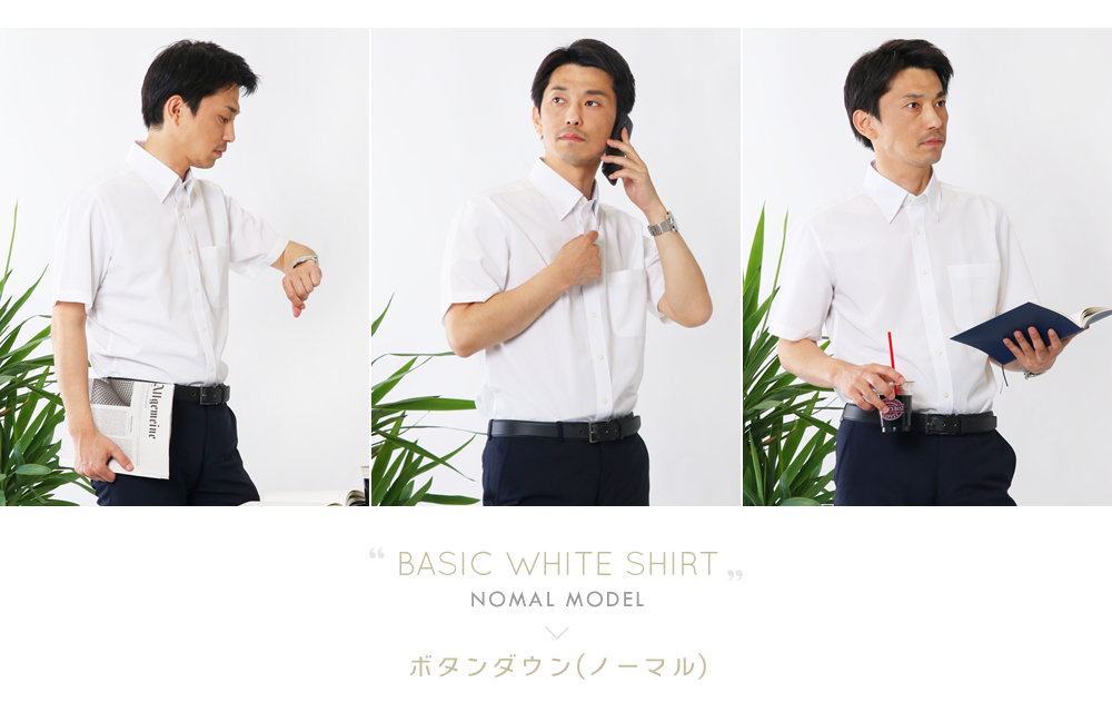 s-white_snb701-03.jpg