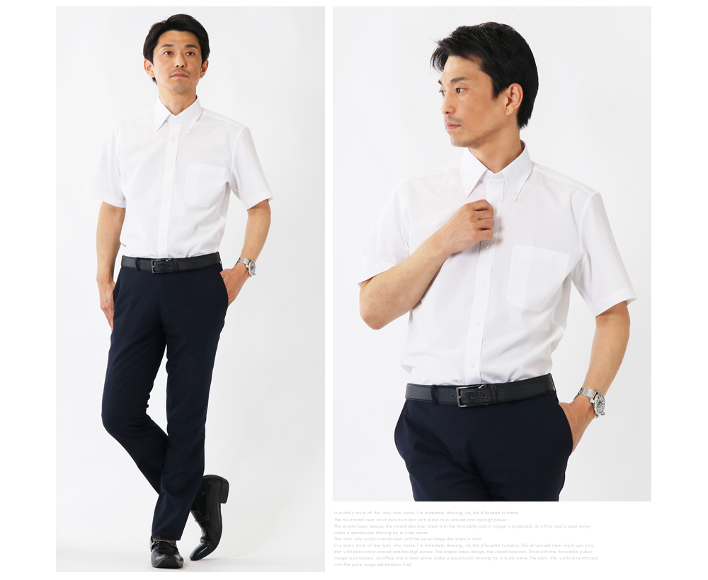 s-white_snb701-04.jpg