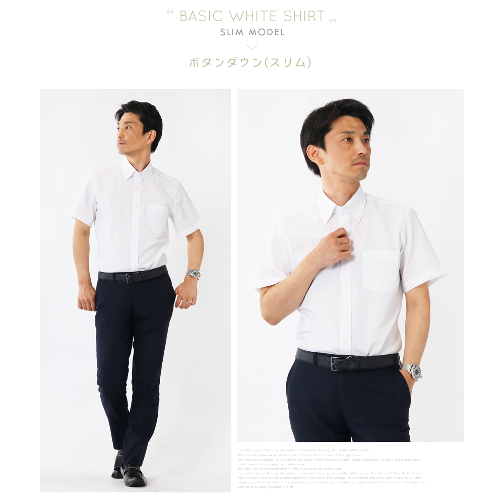 s-white_snb751-03.jpg