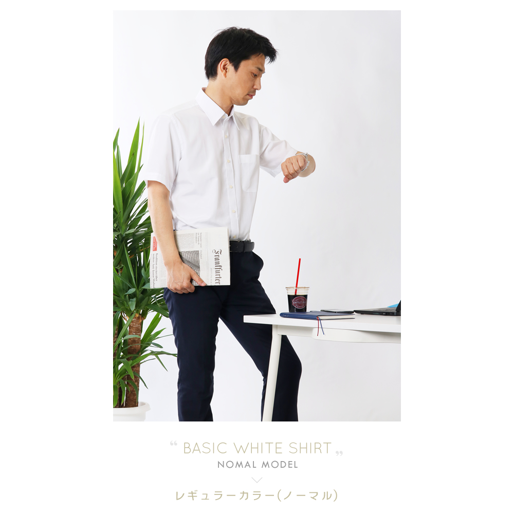 s-white_snr601-02.jpg