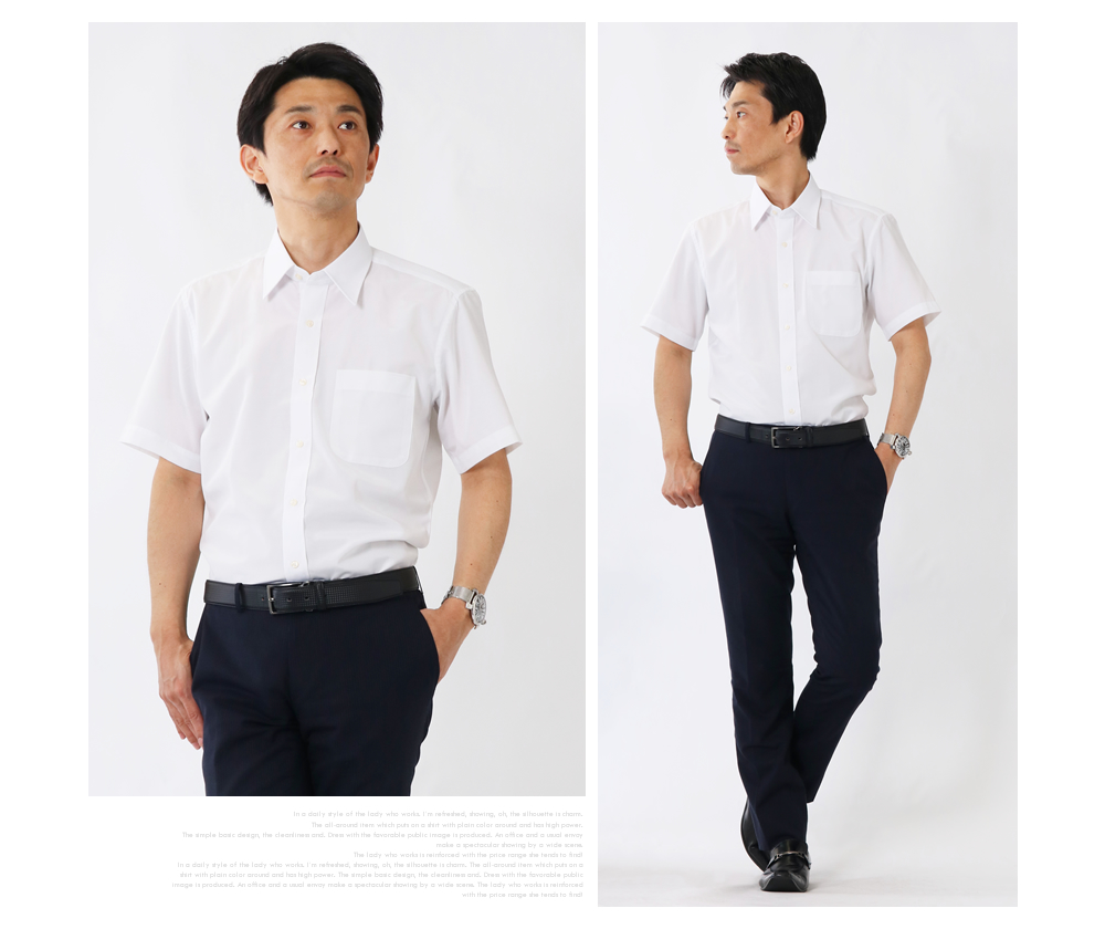 s-white_snr601-04.jpg