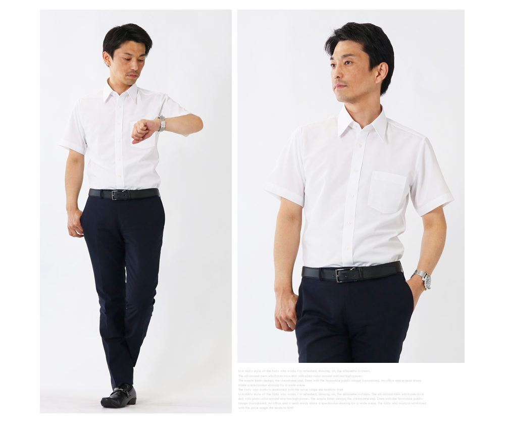 s-white_snr651-03.jpg