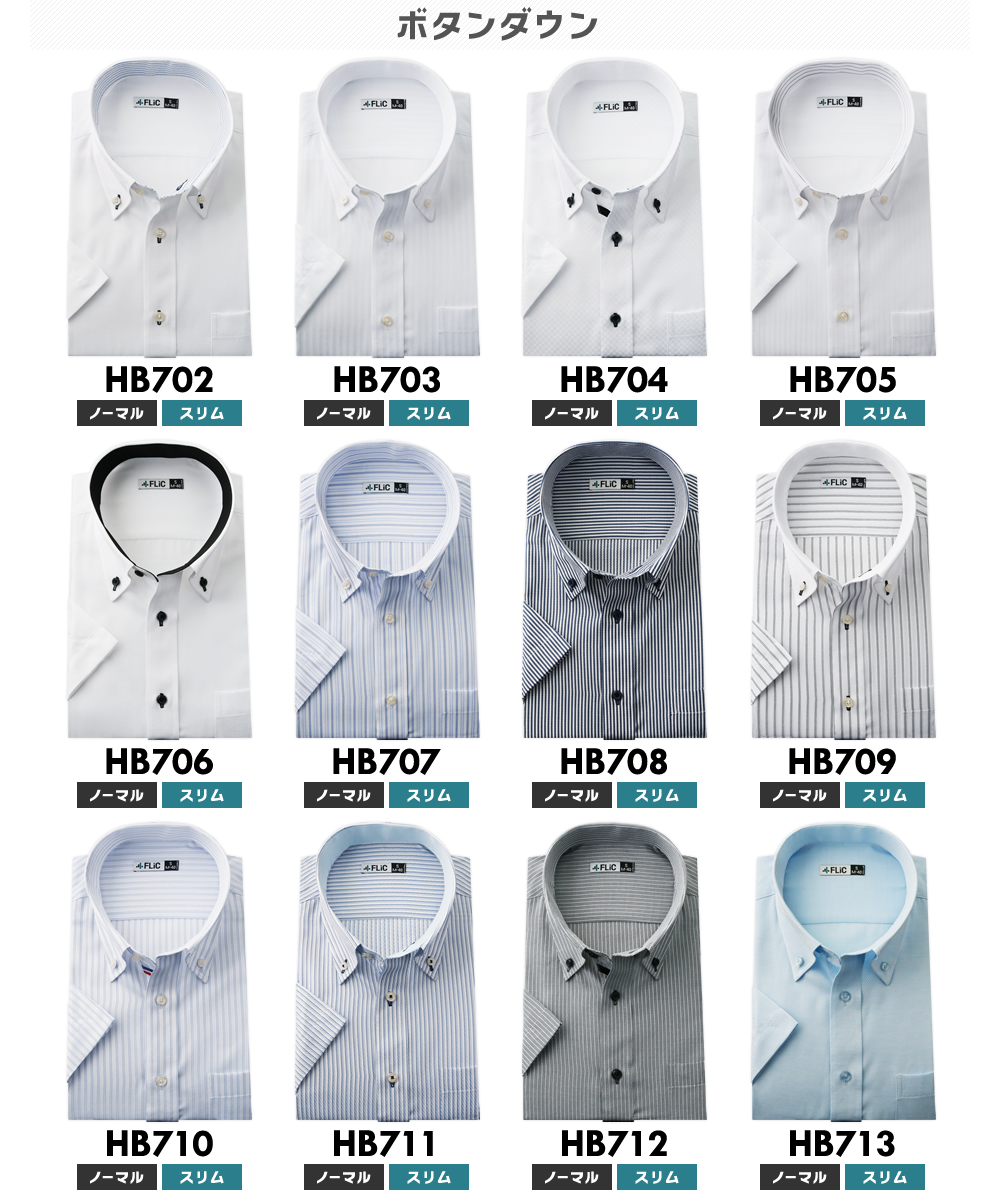 snr_series_02m.jpg