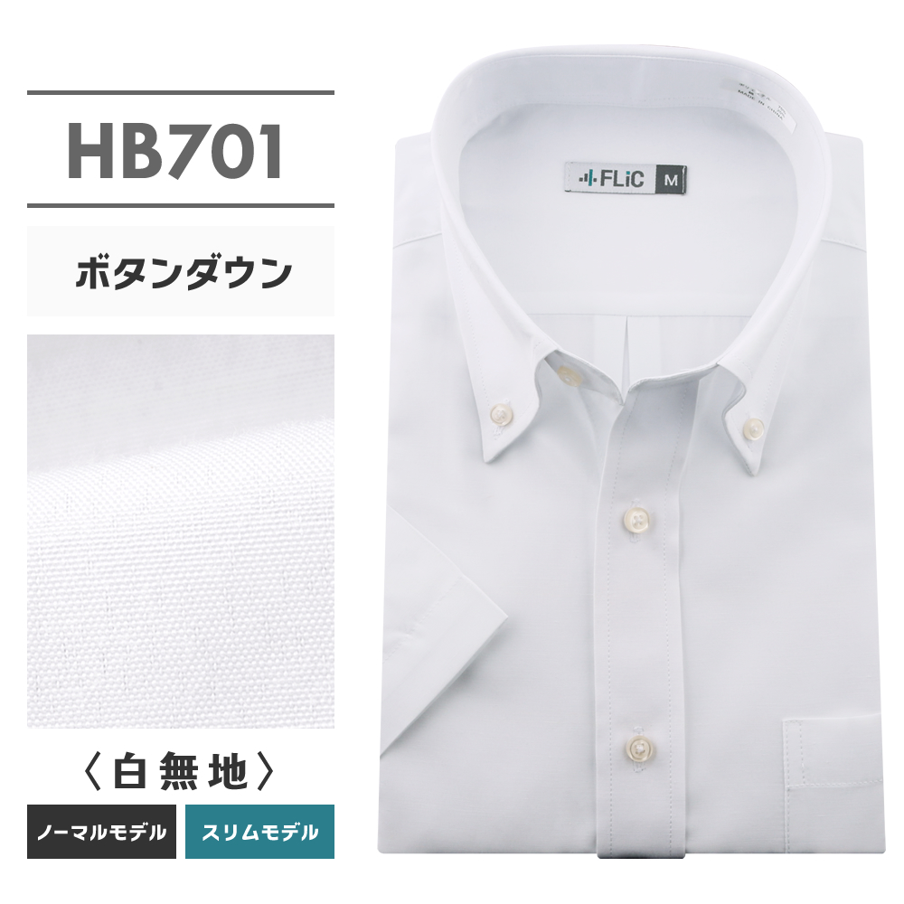 sp01_hb701.jpg