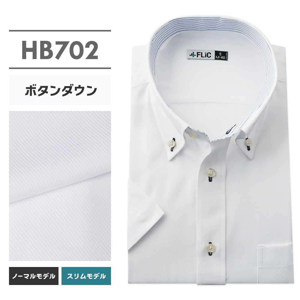 sp01_hb702.jpg