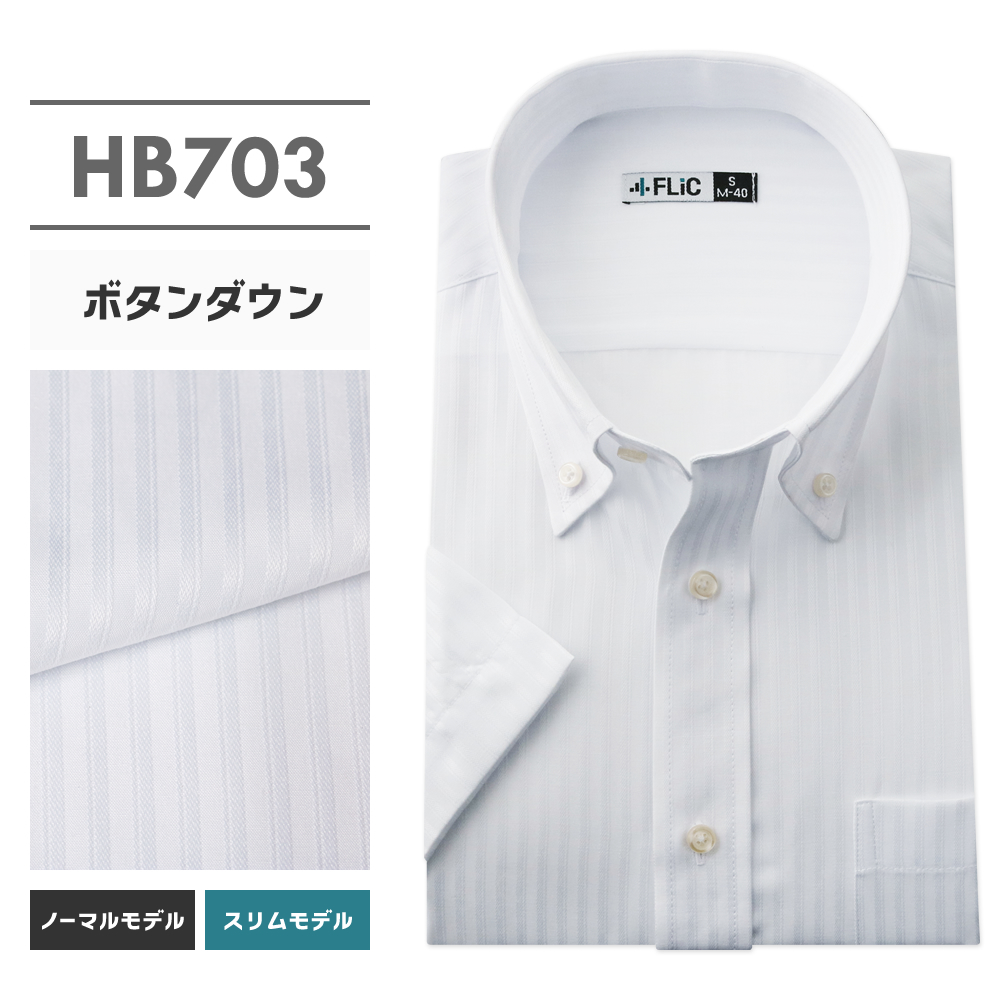 sp01_hb703.jpg