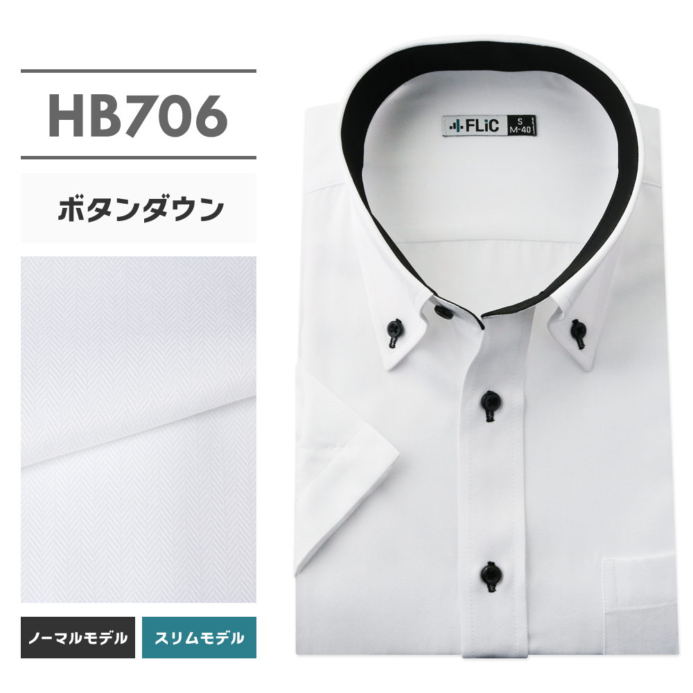 sp01_hb706.jpg
