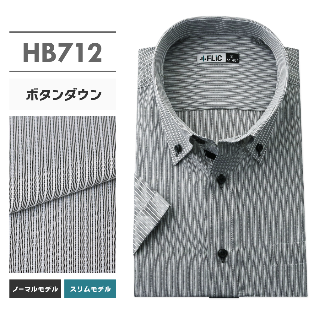 sp01_hb712.jpg