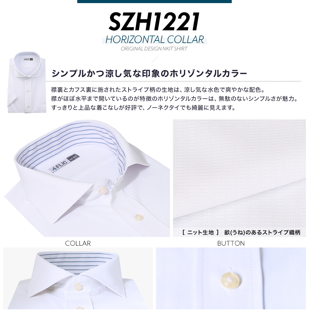 szh1221_lp.jpg
