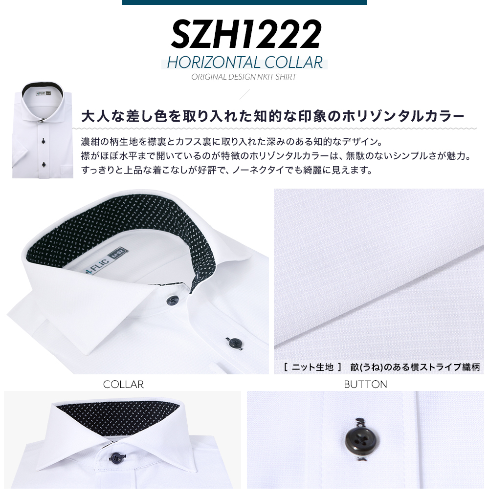 szh1222_lp.jpg