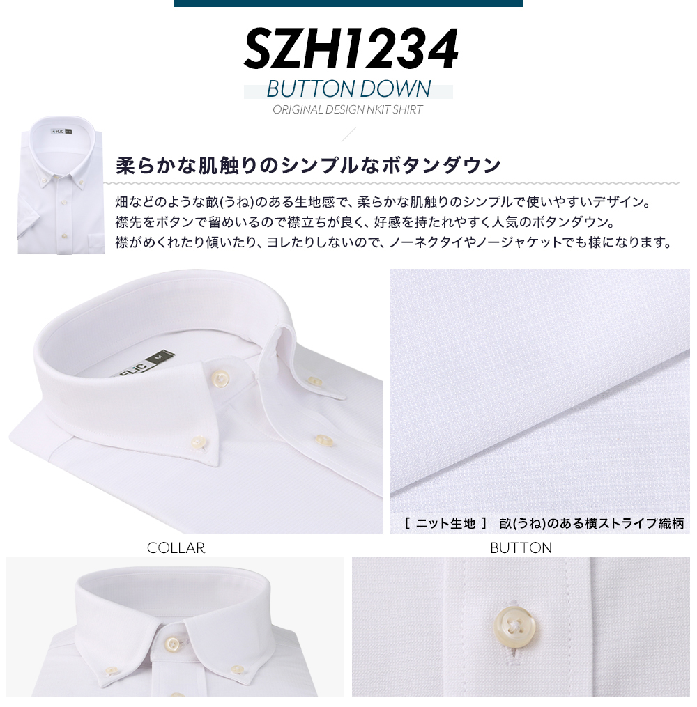 szh1234_lp.jpg