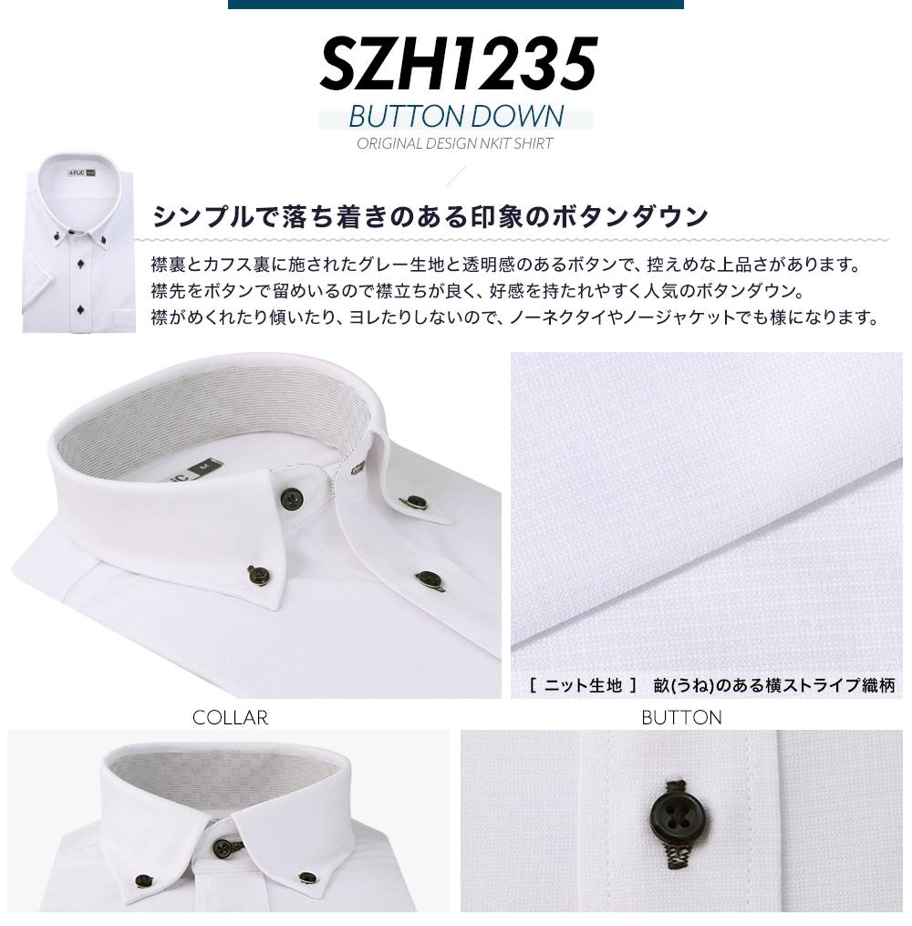 szh1235_lp.jpg
