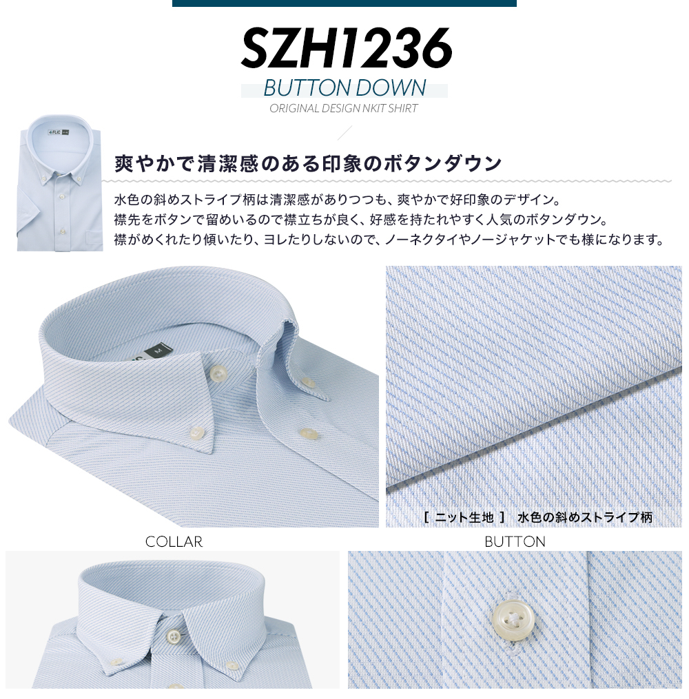 szh1236_lp.jpg