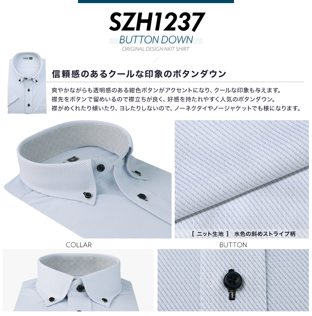 szh1237_lp.jpg